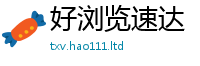 2025精准资料大全免费从7777788888管家婆王中王佛祖天书